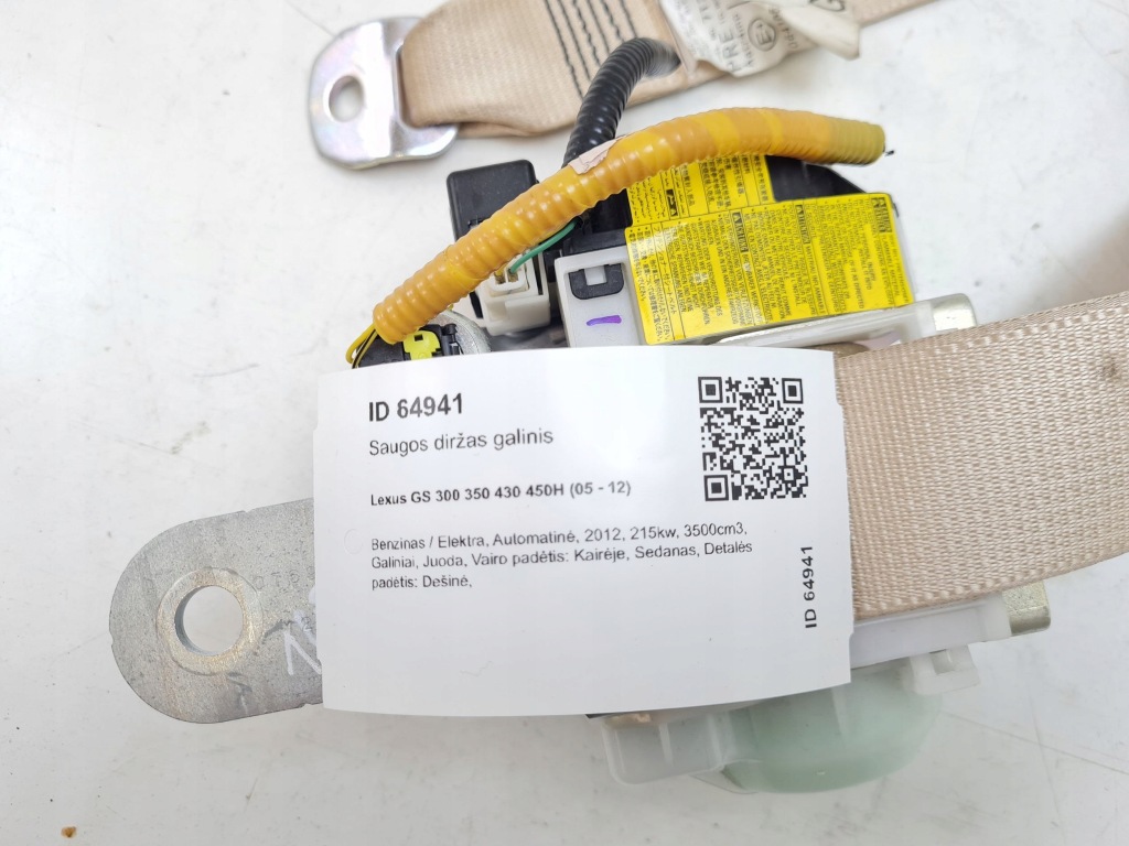 2013 lexus gs 250 350 300h 450h задний ремень безопасности 7t3320p Киев