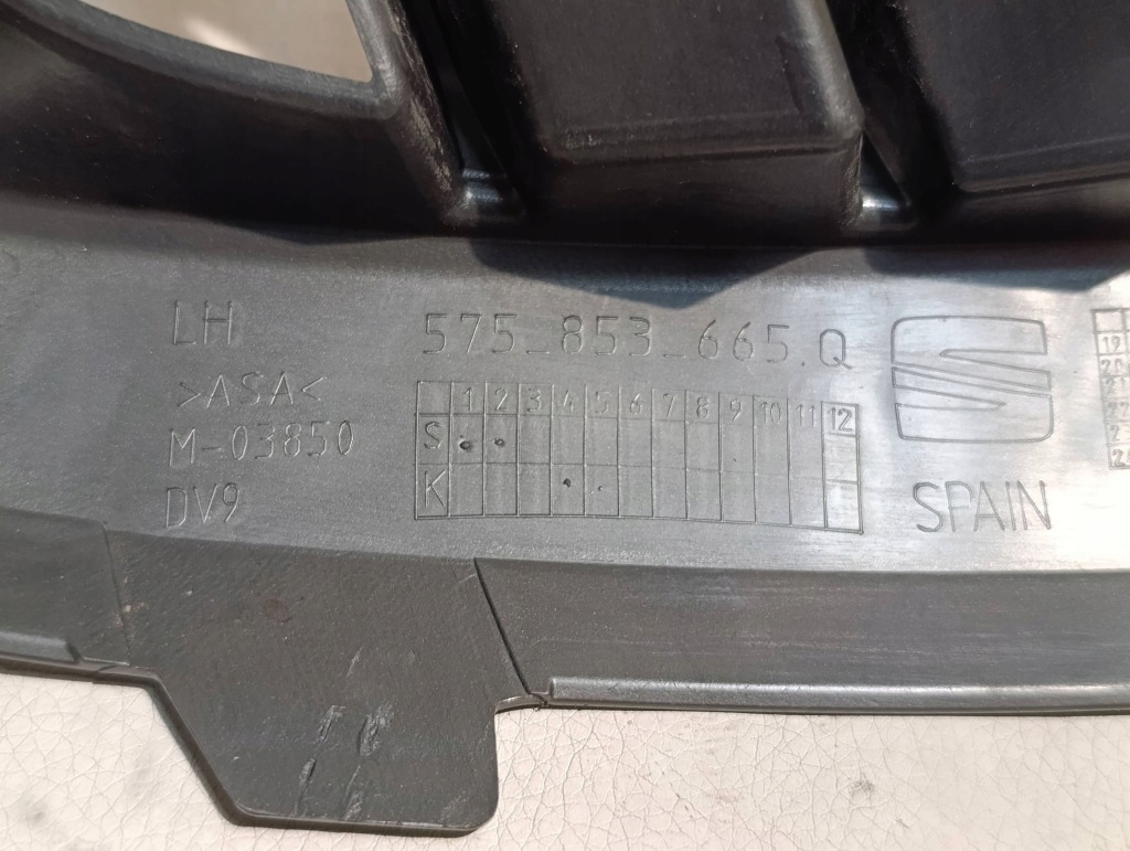 фото №5, Решётка заглушка защита бампера перед левая seat ateca lift 20- 575853665