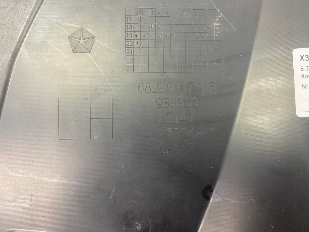 фото №10, Підкрилок захист накладка ліва dodge ram 1500 2019+ usa