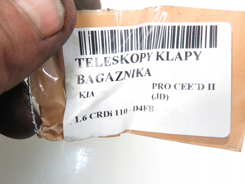 фото №6, Амортизатори кришки kia pro cee´d ii 81770a2700