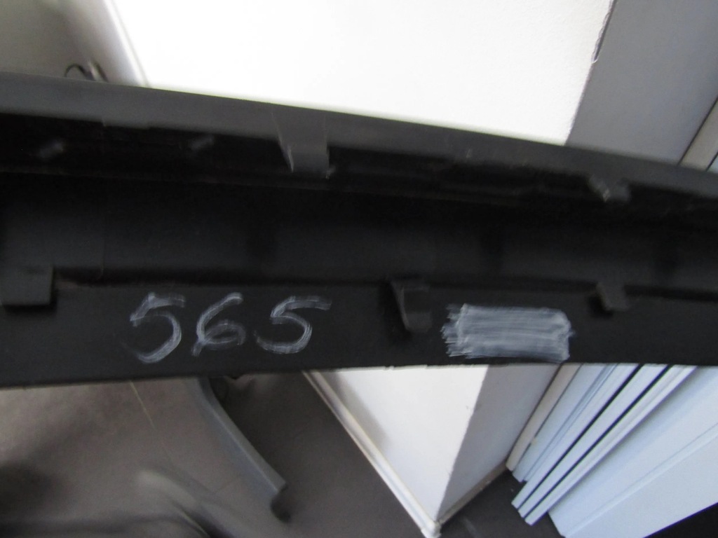 фото №8, Skoda kodiaq молдинг бампера задняя