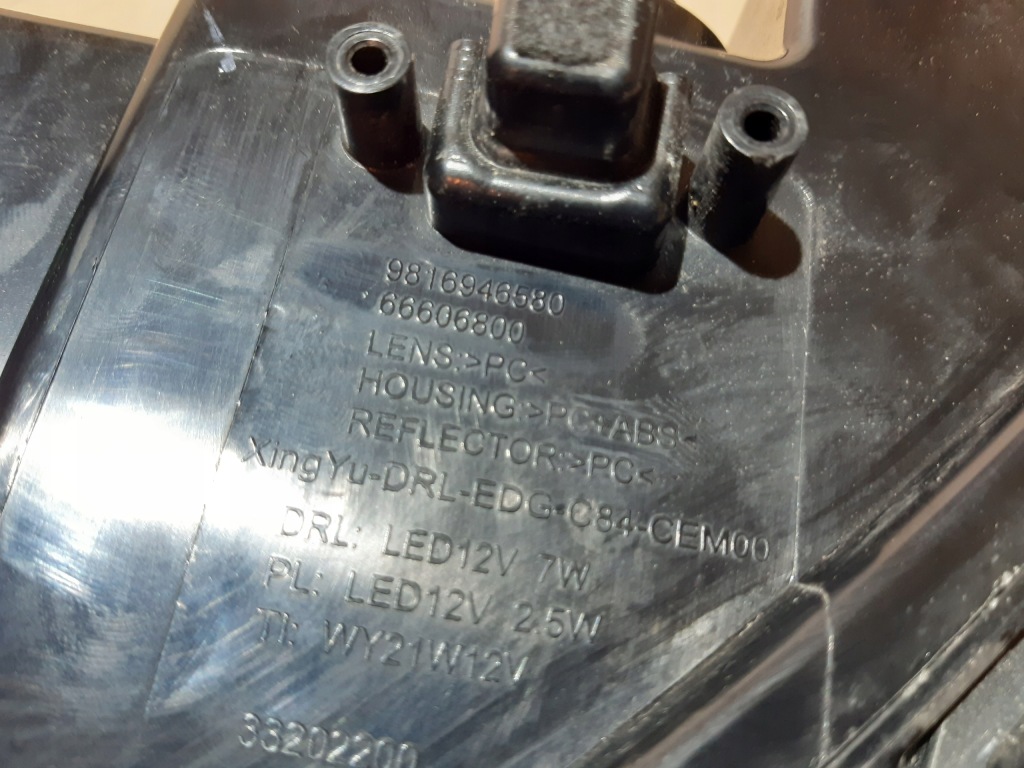 фото №10, Citroen c 5 aircross led правий org