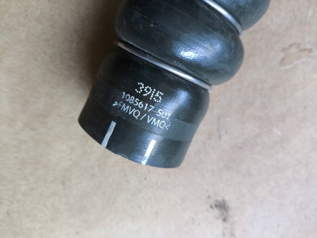 фото №2, Шланг интеркулер буфер рессоры renault clio iv captur i 1.5 dci