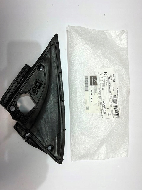 фото №1, Mercedes w167 прокладка зеркало nowa a1678110900