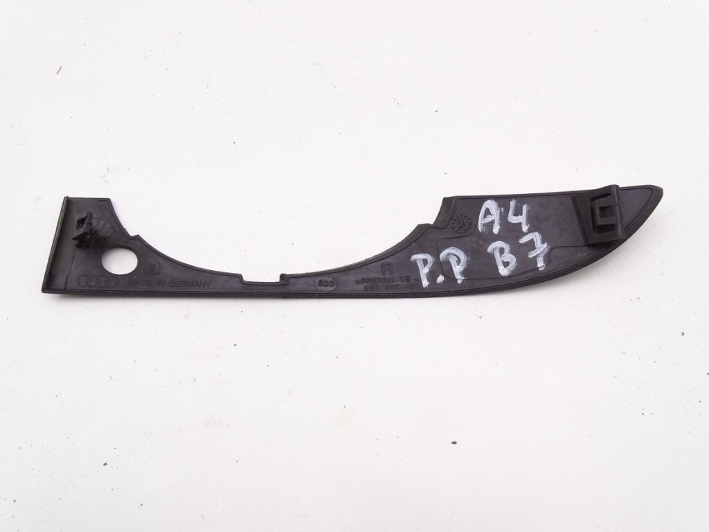 фото №1, Audi a4 b7 8h0 04-08 защита противотуманной фары правая