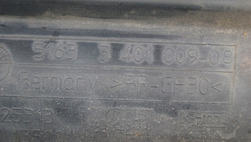 фото №16, Направляющая кронштейн накладки порога левый bmw x3 e83