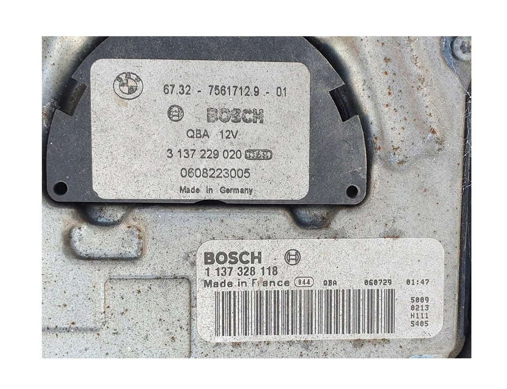 фото №4, Bmw e60 e61 2.0d комплект радіатор радіатор + вентилятор комплект #