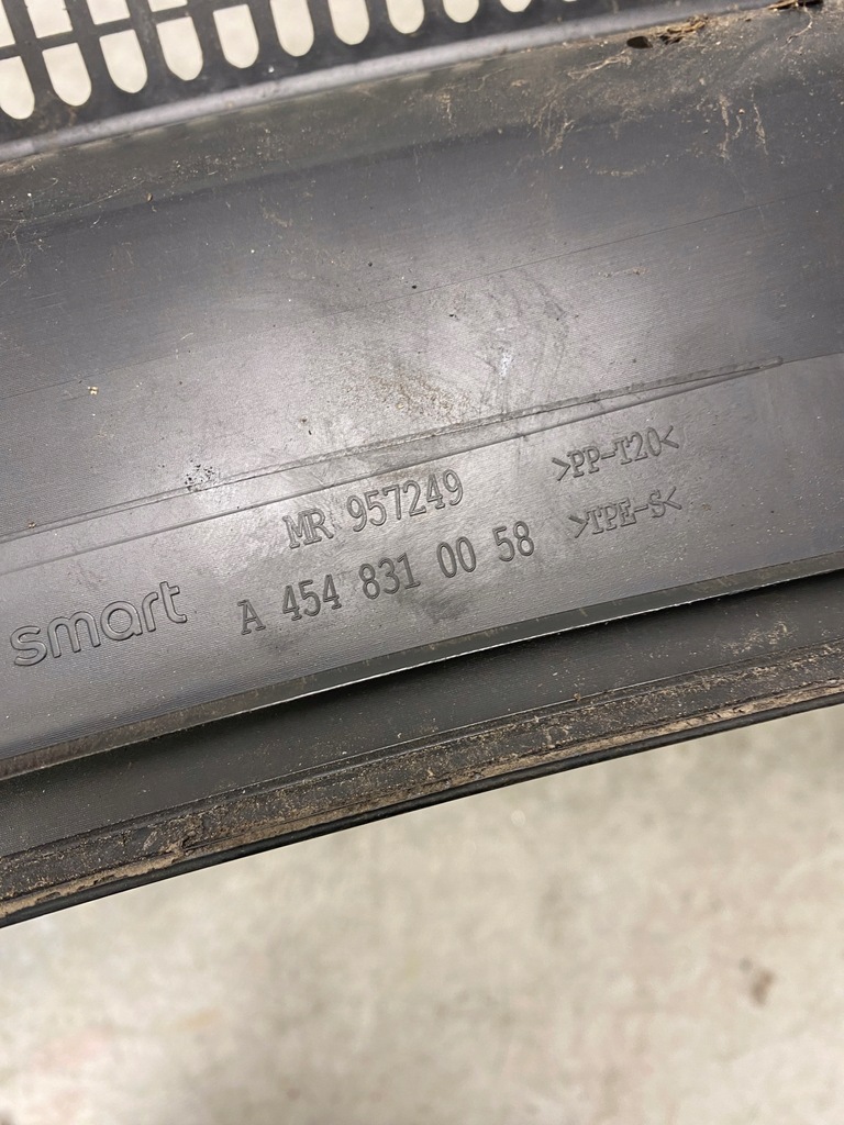 фото №9, Smart forfour 454 жабо europa a4548310058