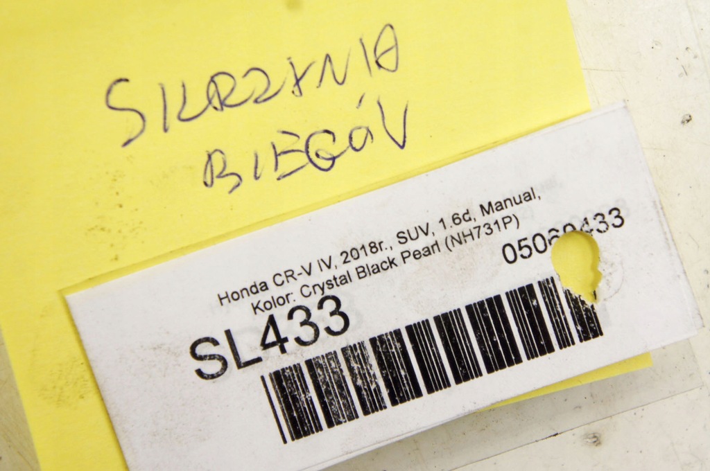 фото №9, Sl433 honda cr-v iv 1.6d 160km коробка передач передач slgm механічна коробка передач 6b