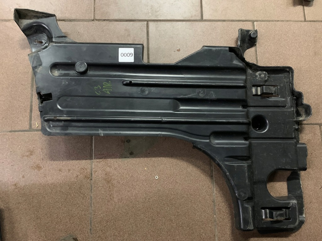 фото №1, Citroen c3 aircross захист підвіска 9835729680