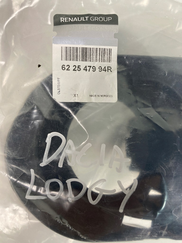 фото №8, Решётка бампера передний dacia lodgy