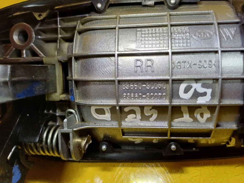 фото №6, Ручка наружная дверь правый задняя kia magentis sedan nr50