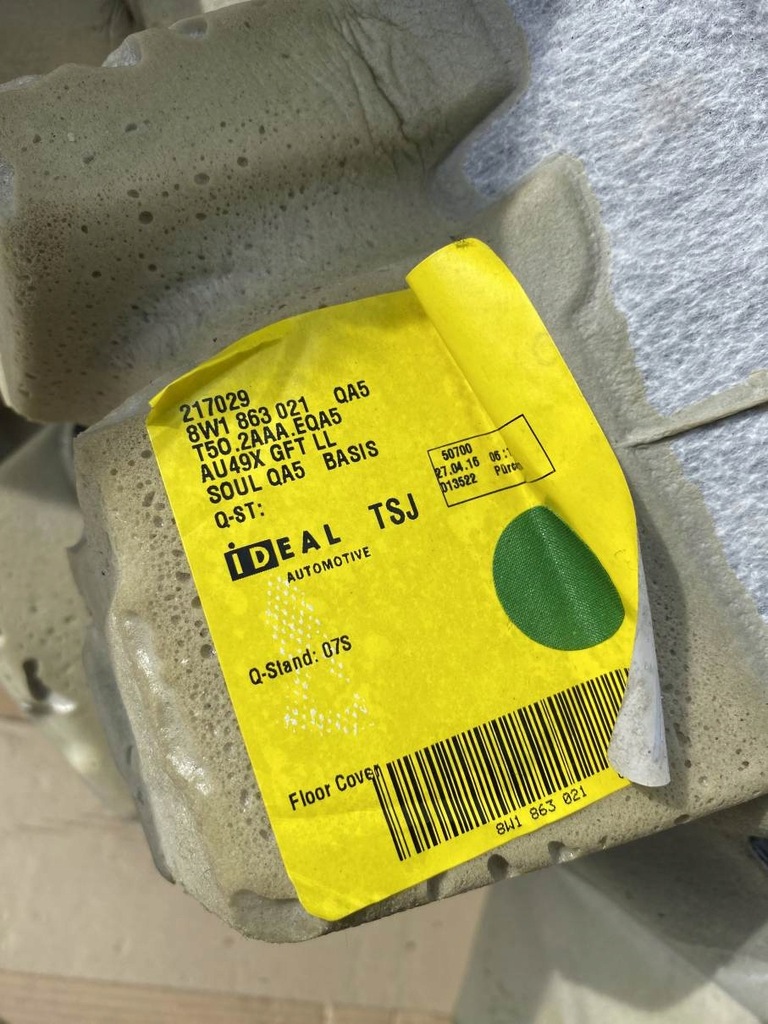 фото №6, Коврик обшивка audi a4 b9 sedan 8w1863021