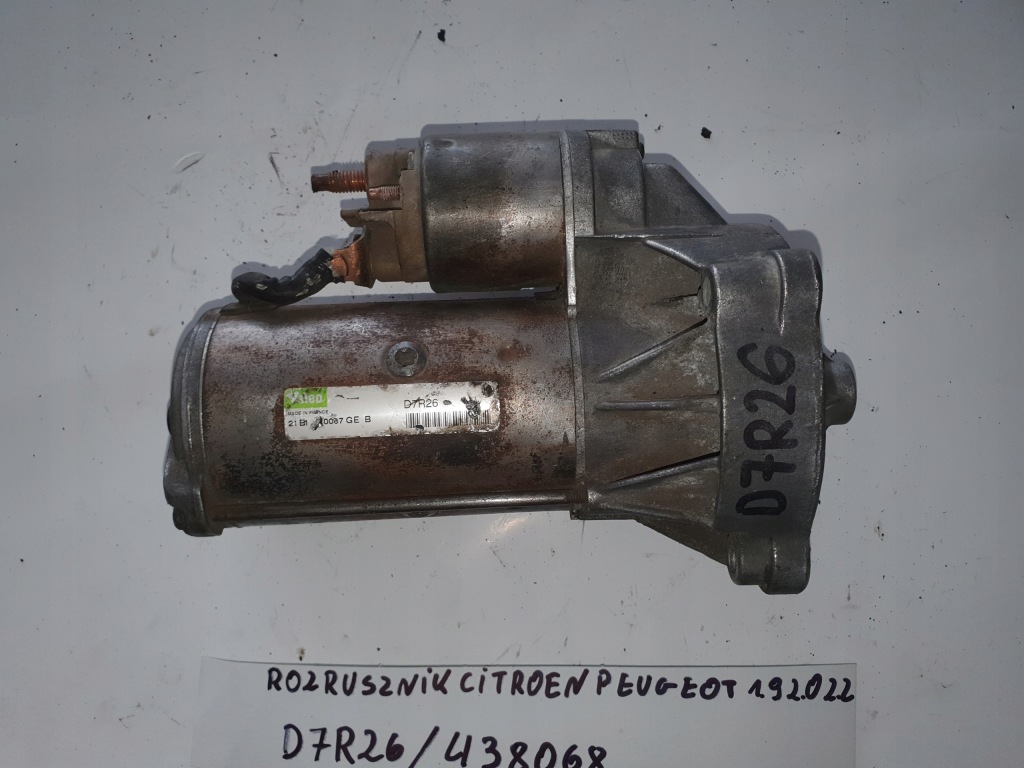 Купить Стартер citroen peugeot d7r26 438068