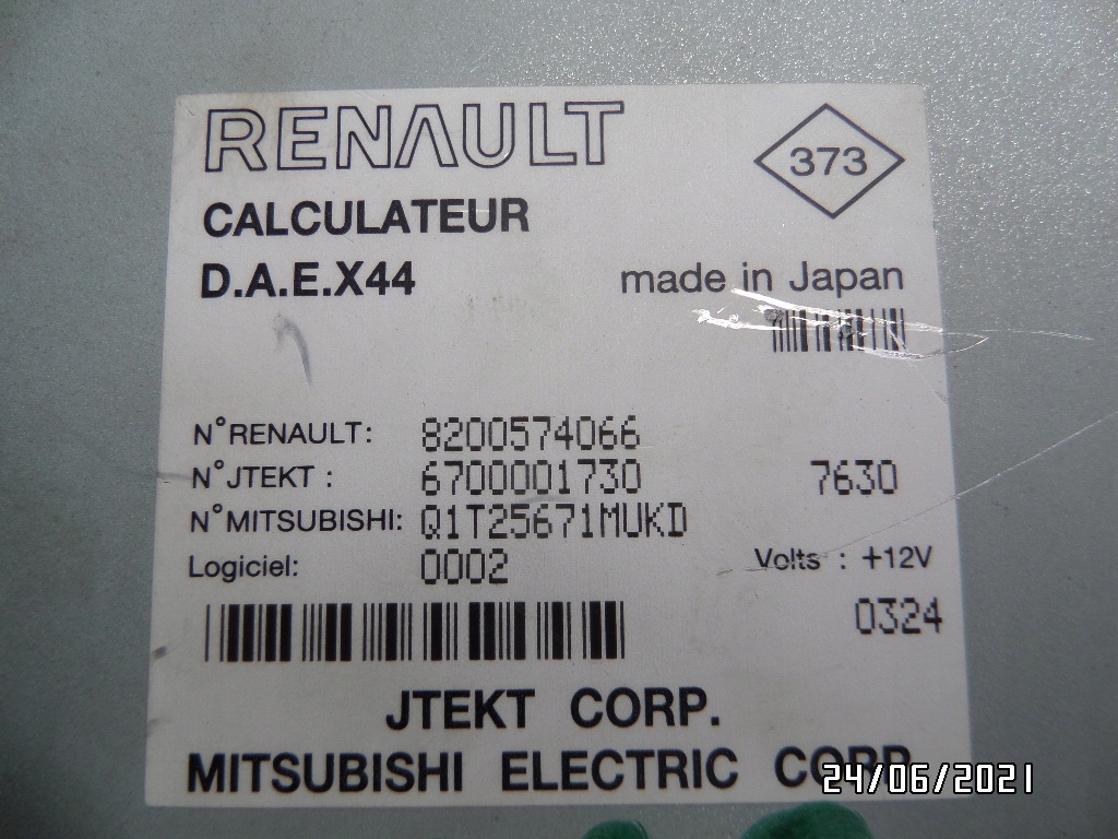 фото №2, Модуль усилителя renault twingo ii 8200574066