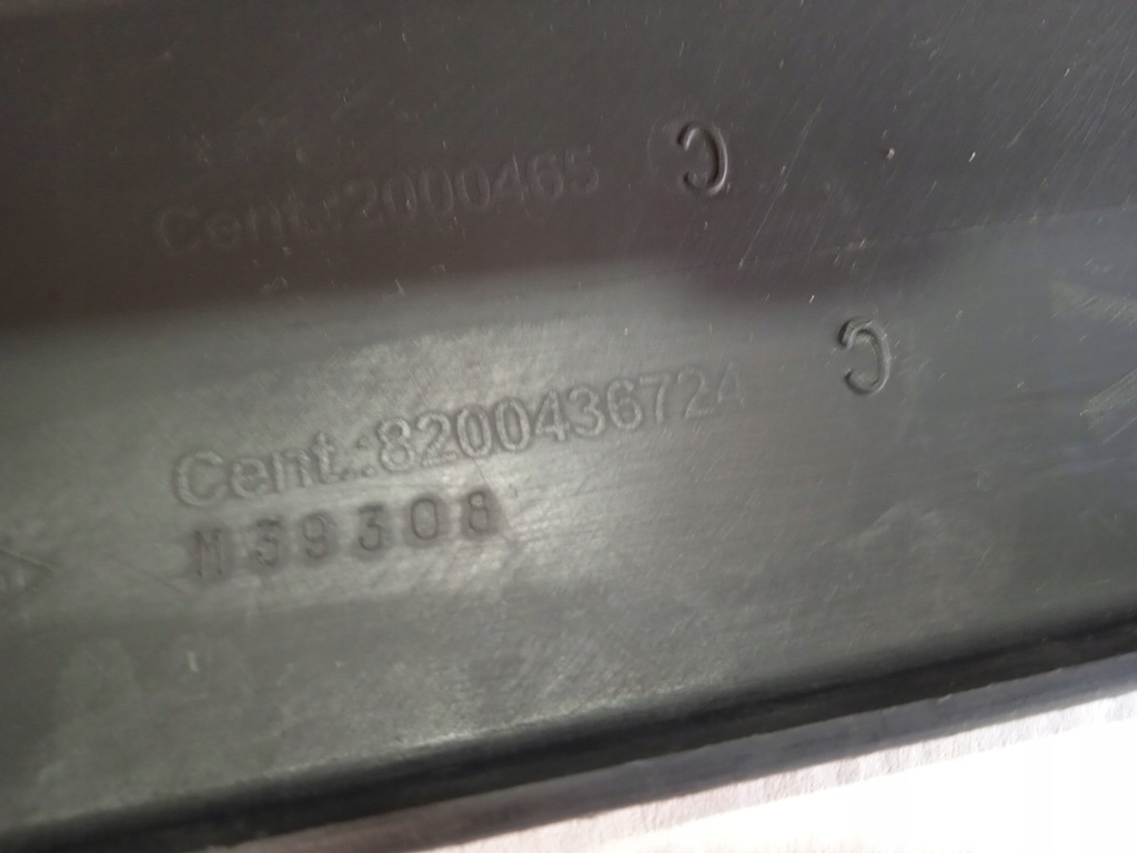 фото №11, Renault kangoo молдинг накладка бампера задняя