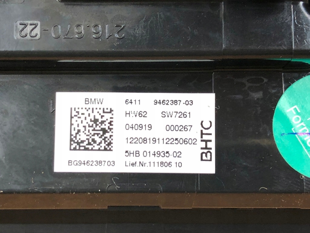 Решётка средняя воздуха впуск выход 9462387 do serii x5 g05 x6 g06 x7 g07 Цена