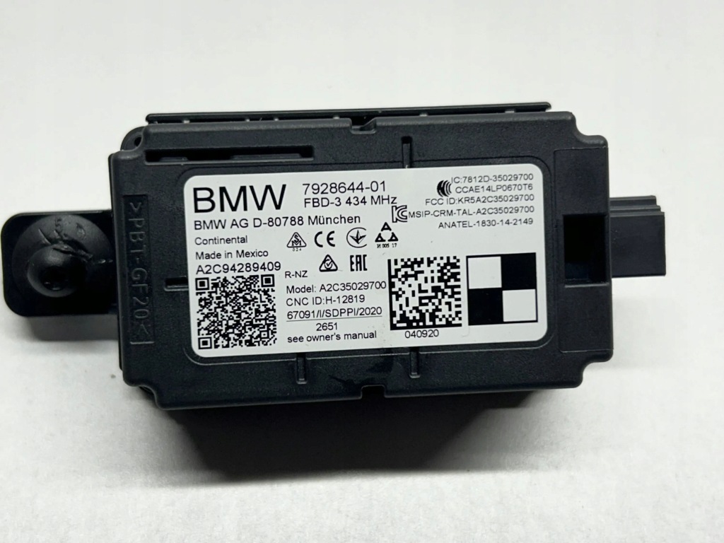 Bmw 2 f45 інше пристрої 7928644 2020 Київ