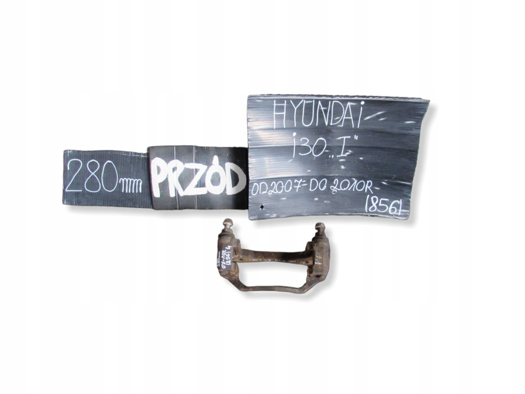 Купити Скоба перед hyundai i30 07-10r 280 mm