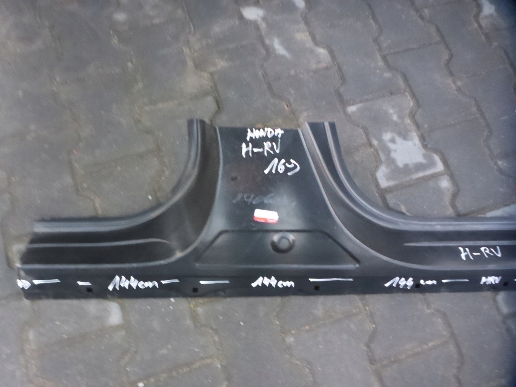 фото №4, Honda hr-v ii 15- порог блок двигателя правый новый оригинал