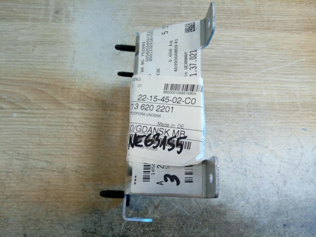 фото №3, Кронштейн кронштейн радара mercedes w213 новый oryg.