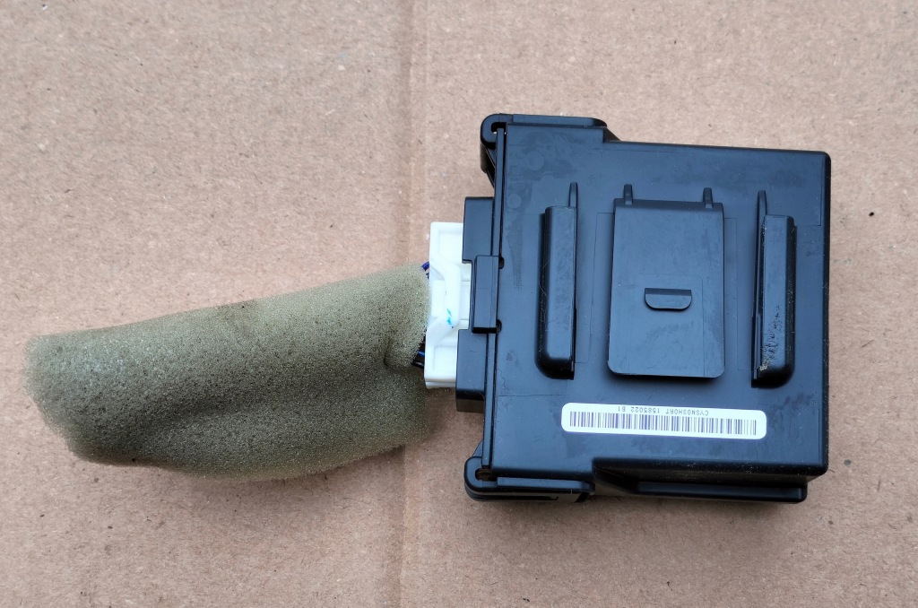 фото №1, Nissan qashqai ii j11 модуль блок управления