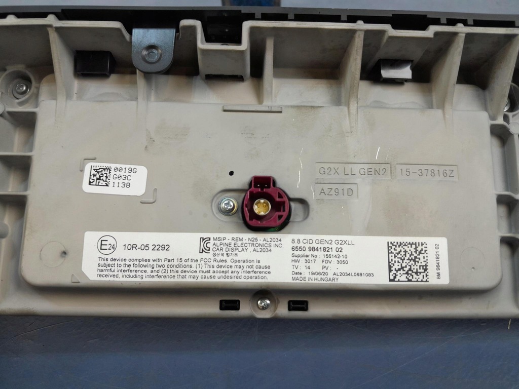 фото №5, Bmw 3 g20 g21 дисплей радио навигации 9841821