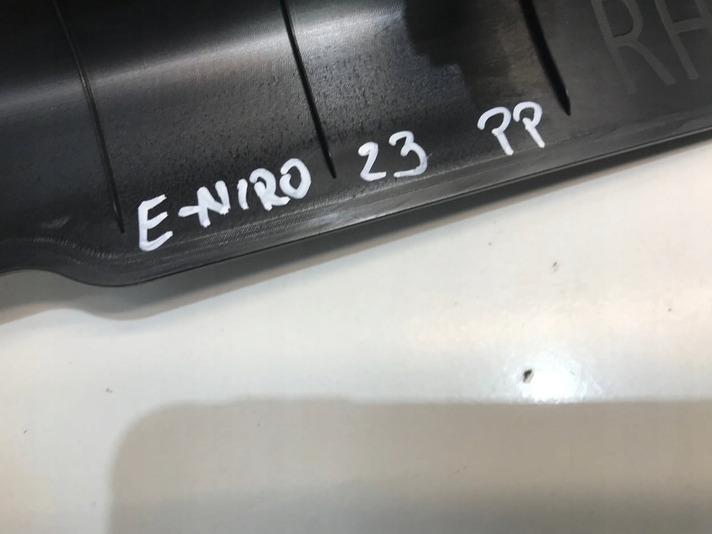 фото №4, Kia niro ii захист накладка поріг правий перед