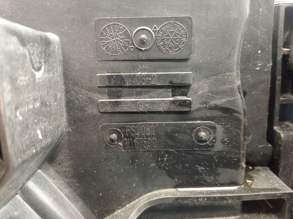 фото №10, Renault scenic iv 1.5 dci радиатор комплект