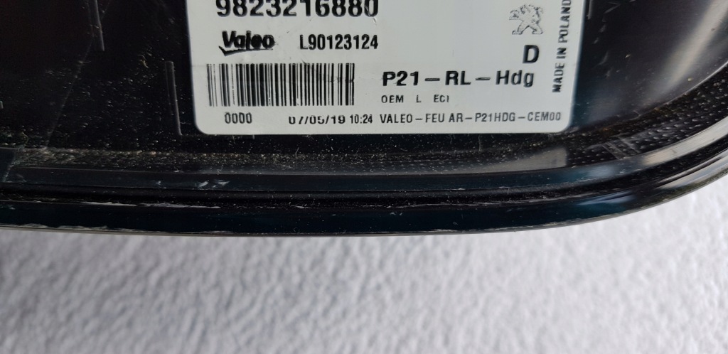 Ліхтарі  задні peugeot 208 2008 full led в Україні