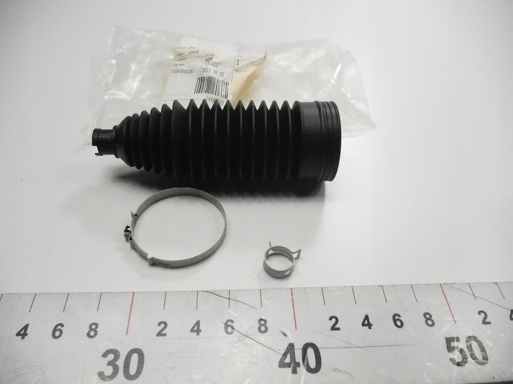 фото №6, Защита редуктор citroen ds5 оригинальный номер 4066 82