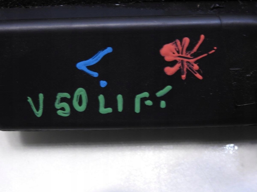 фото №7, Захист консолі pod кермо volvo v50 lift