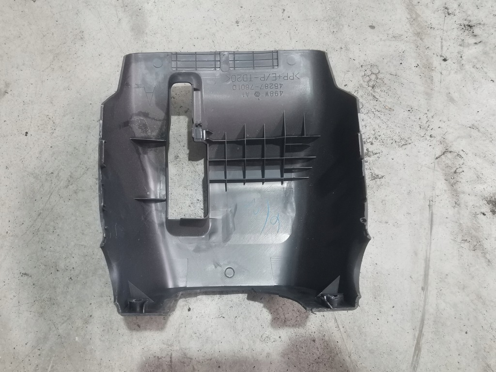 фото №3, Защита корпус замка зажигания lexus ct ct200 45287-76010