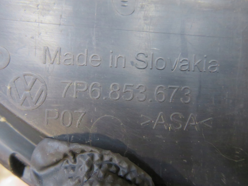 фото №13, Решётка средняя бампера vw touareg 7p6853673