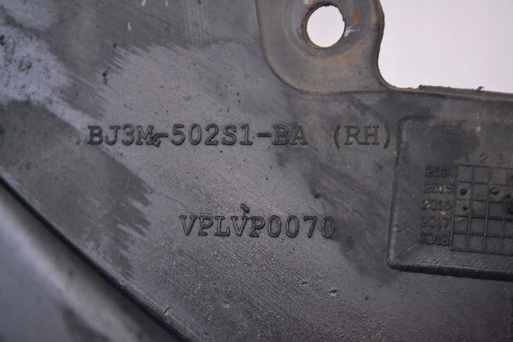 фото №5, Land rover range rover evoque l538 2016 правая сторона брызговики задние