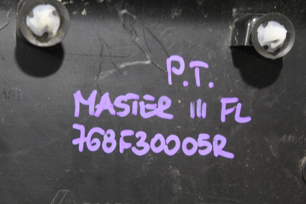 фото №5, Молдинг боковая правый задняя master iii 3 lift 4 iv