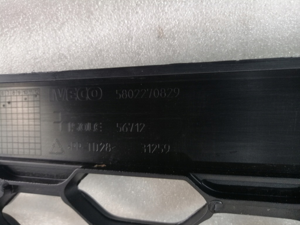 фото №5, Iveco решётка радиатора решётка радиатора перед