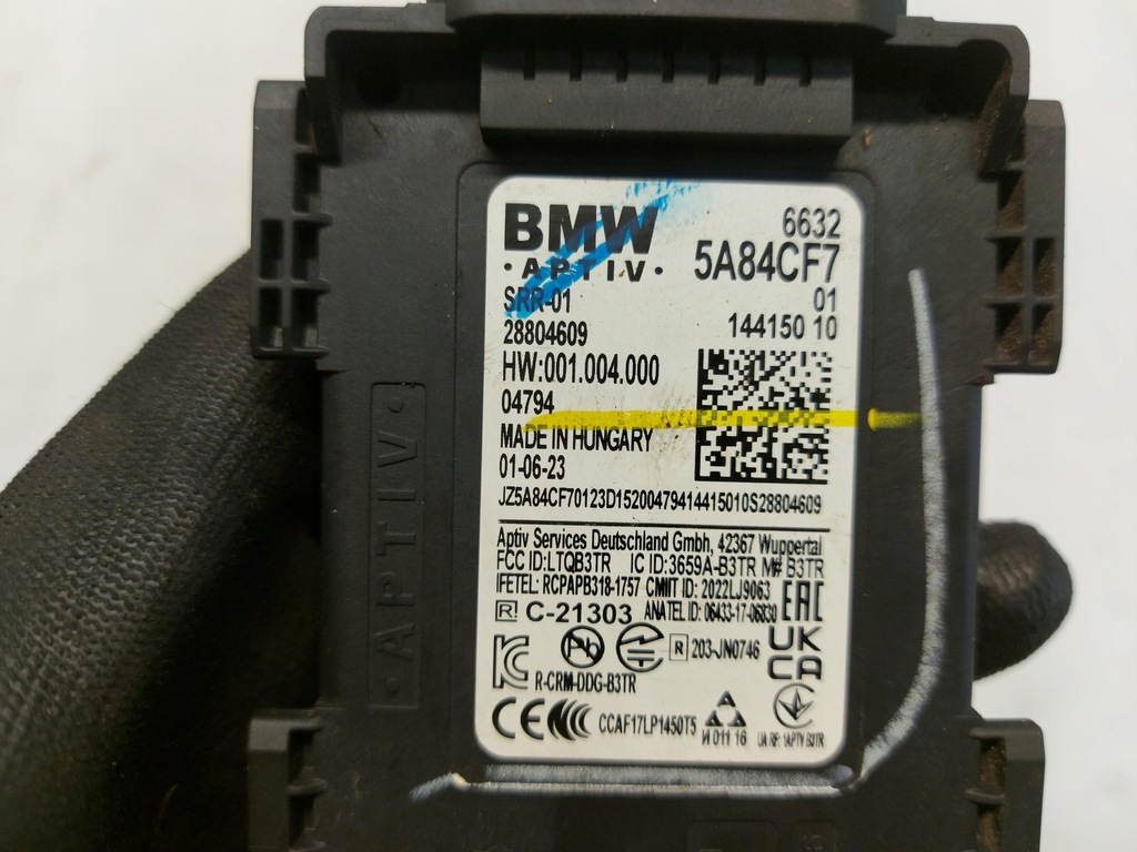 фото №3, Bmw g20 lift m340xd датчик ассистент переключения поперечина движения радар 5a84cf7