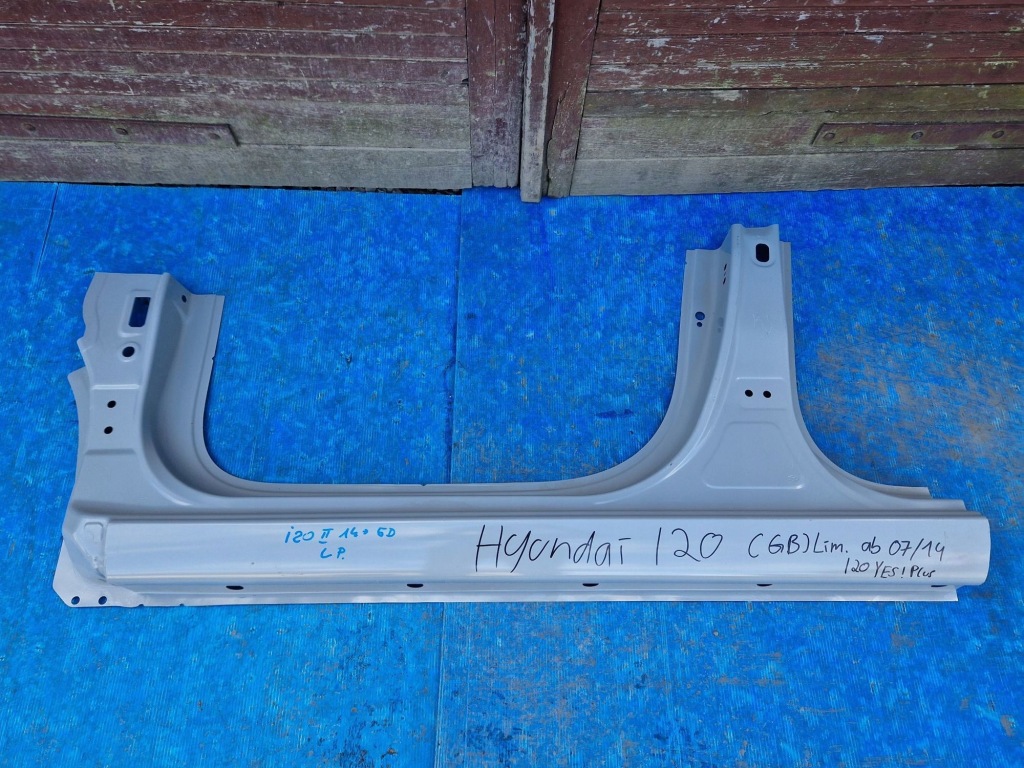 фото №1, Hyundai i20 ii поріг лівий обшивка 2015-