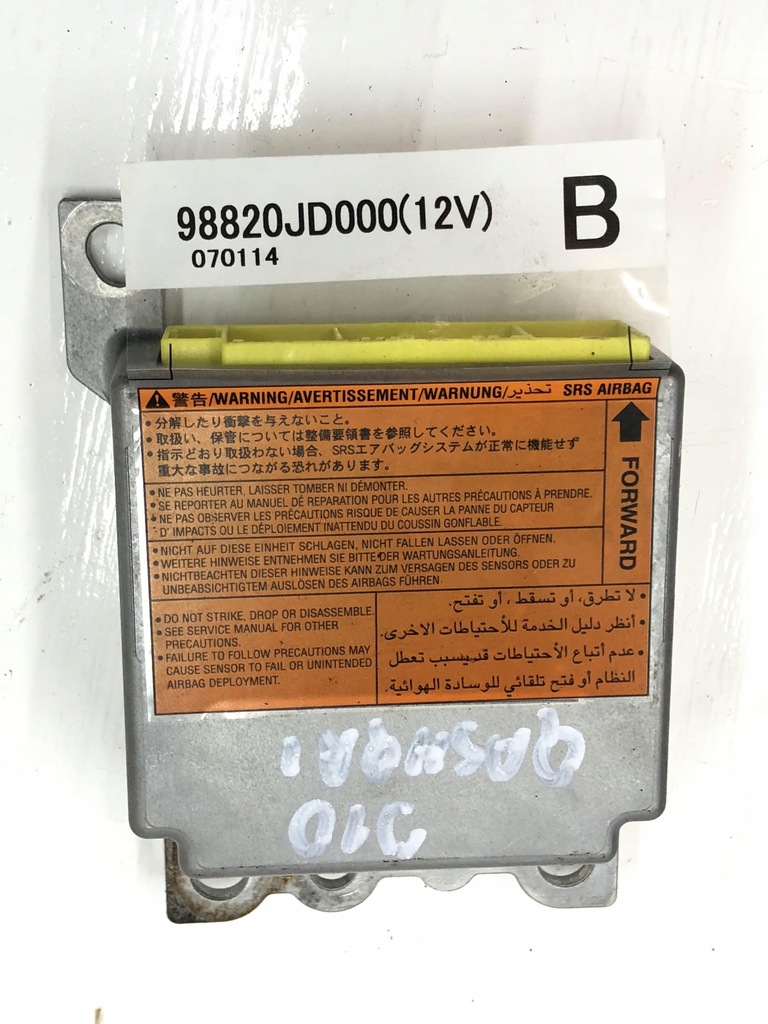 фото №6, Модуль датчик подушка безопасности nissan qashqai i j10