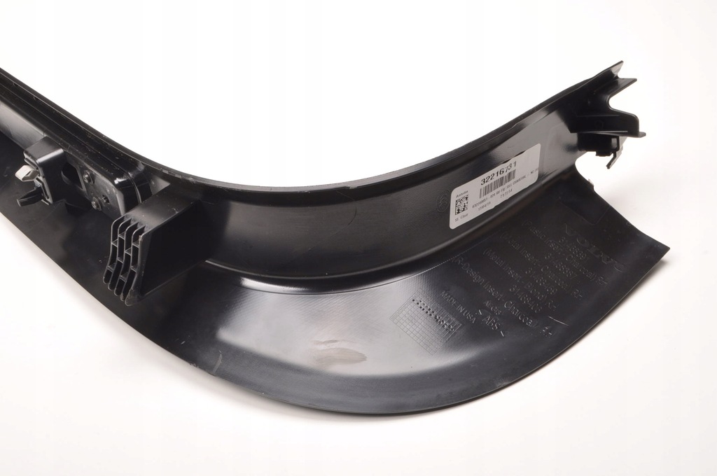 фото №8, Volvo s60 iii v60 ii молдинг поріг права перед 31468391