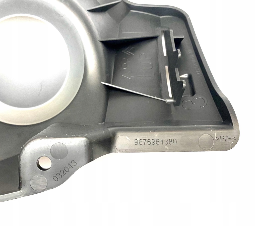 фото №14, Citroen c-elysee заглушка заглушки l+r бампер оригінальний номер