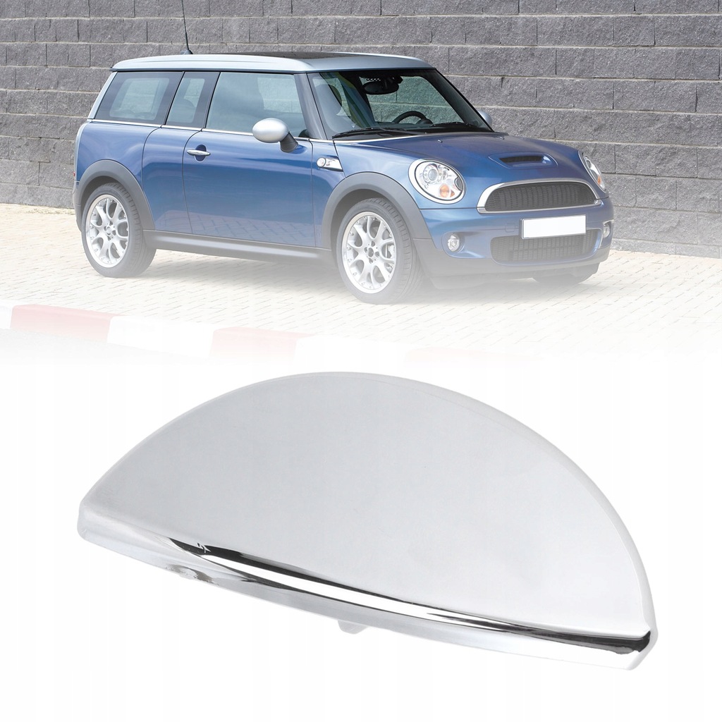 фото №14, Mini левая заглушка распылителя r55 r56