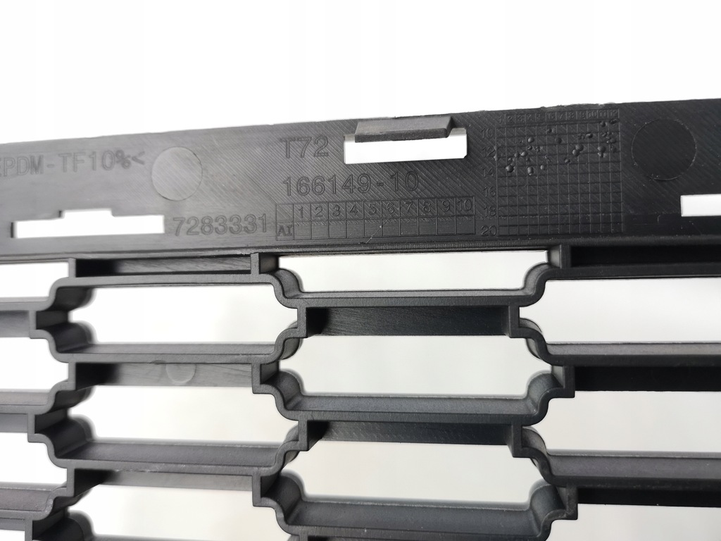 фото №4, Mini оригинальный номер 7283331