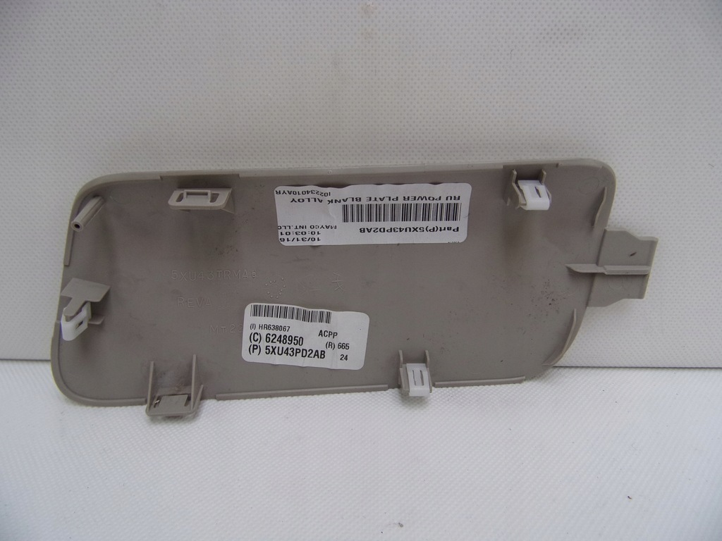 фото №3, Chrysler pacifica 16- захист сонцезахисна 5xu43pd2ab