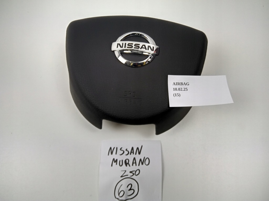 фото №6, Заглушка подушки безопасности водителя подушка безопасности nissan murano z50