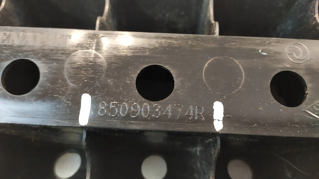 фото №11, Балка бампера задняя задняя dacia logan ii mcv lift