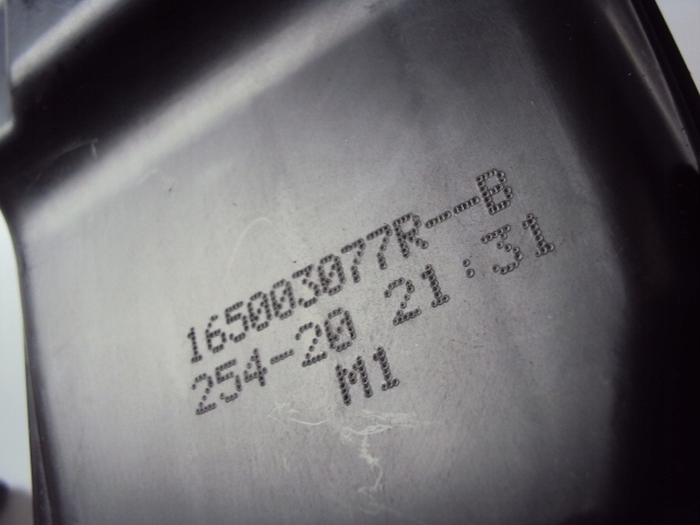 фото №5, Корпус фильтра воздуха dacia sandero iii stepway