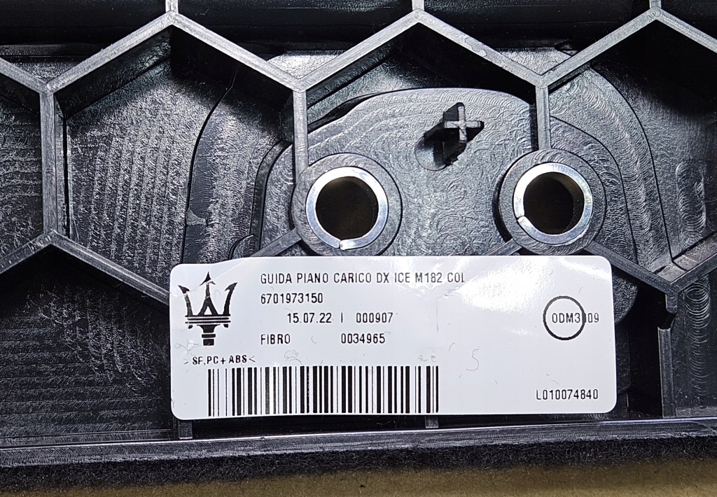 Накладки заглушки обшивка багажника maserati grecale m182 670197317 Ціна