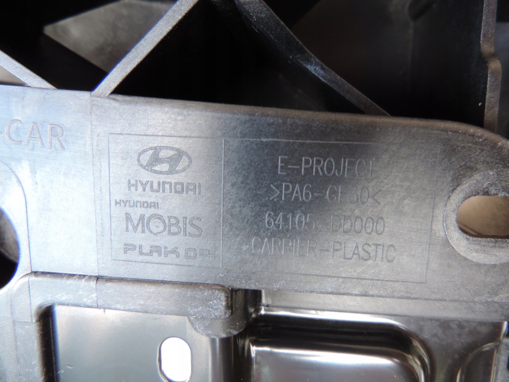 фото №14, Hyundai kona electric 2018 усилитель pas перед